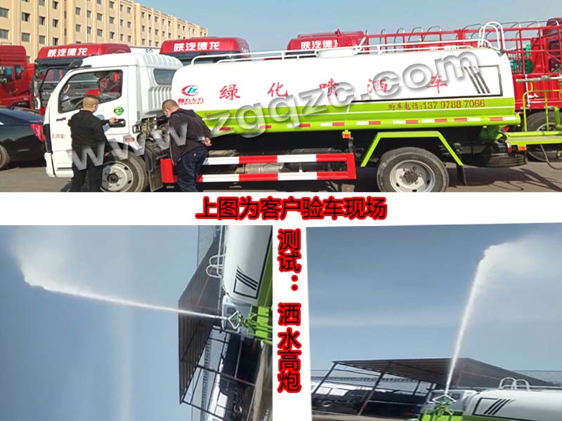 湖北程力集團