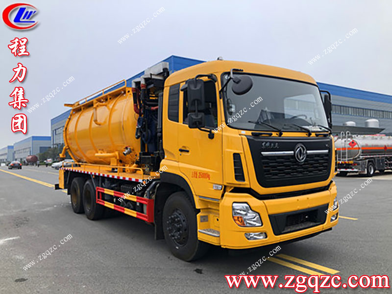 程力集團(tuán)東風(fēng)天龍后八輪清洗吸污車 程力集團(tuán)東風(fēng)天龍后八輪清洗吸污車