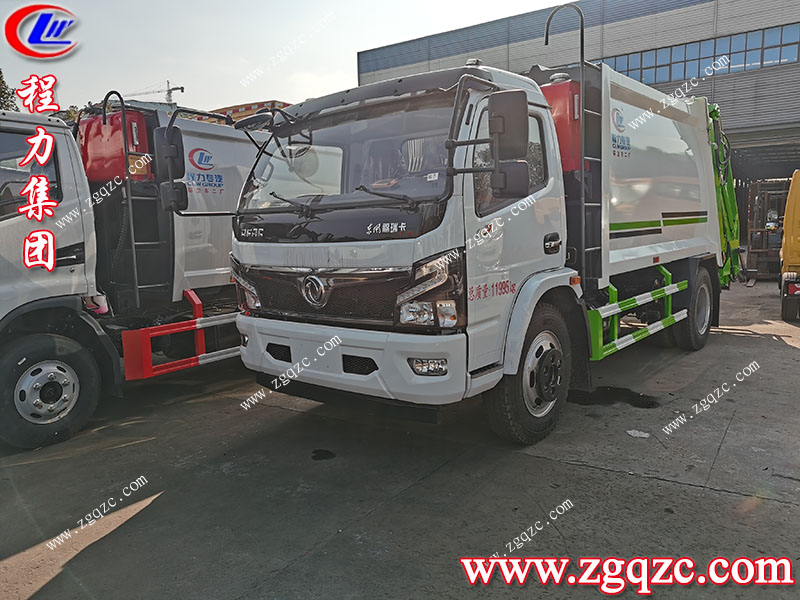 程力專用汽車股份有限公司 程力專用汽車股份有限公司