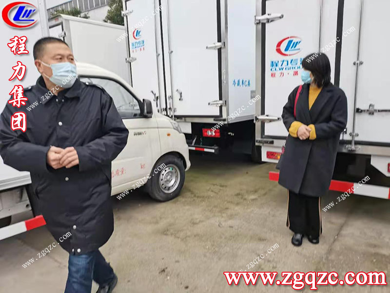 程力專用汽車(chē)股份有限公司 程力專用汽車(chē)股份有限公司
