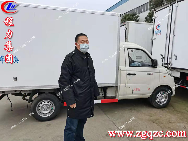 程力專用汽車(chē)股份有限公司 程力專用汽車(chē)股份有限公司