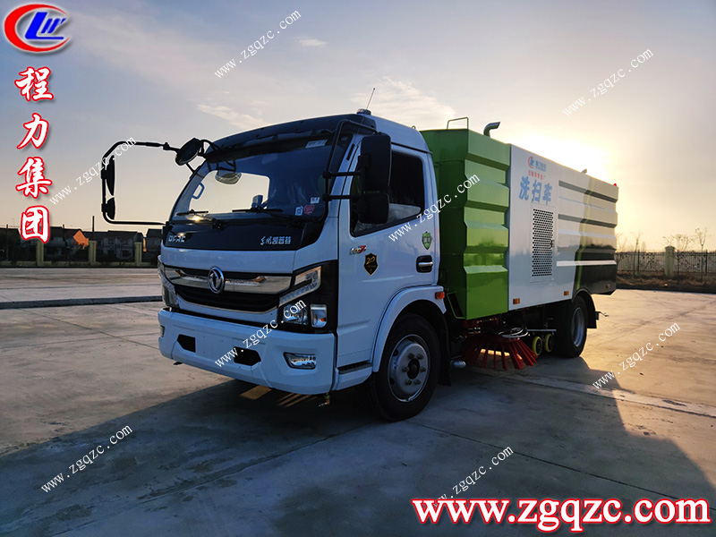 程力專(zhuān)用汽車(chē)股份有限公司 程力專(zhuān)用汽車(chē)股份有限公司
