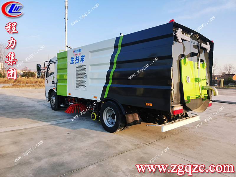 程力專(zhuān)用汽車(chē)股份有限公司 程力專(zhuān)用汽車(chē)股份有限公司