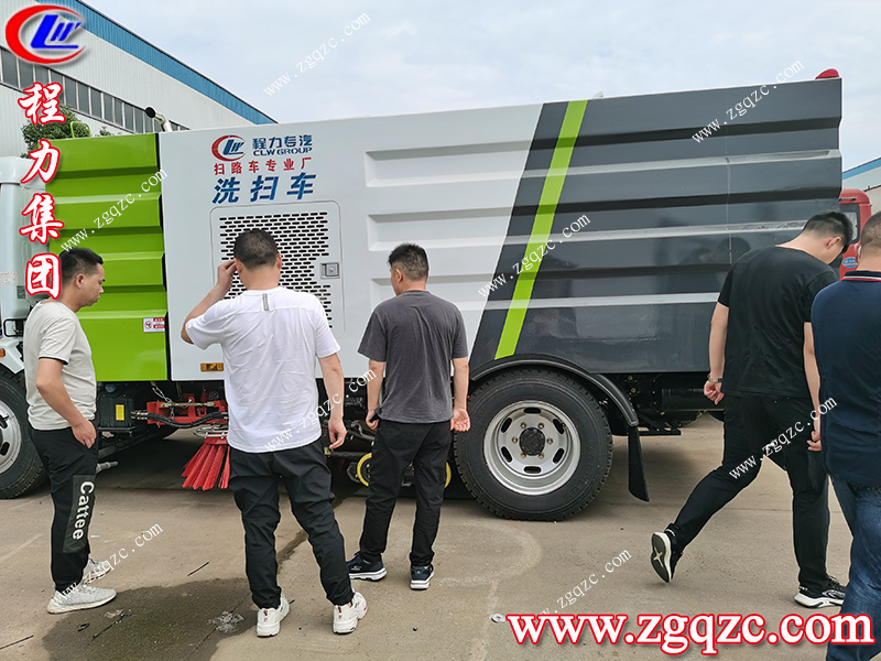程力專(zhuān)用汽車(chē)股份有限公司 程力專(zhuān)用汽車(chē)股份有限公司